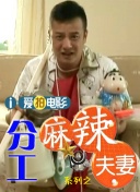 亚洲免费网站观看视频
